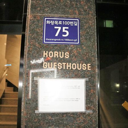 Korus Guesthouse Incheon Exterior foto